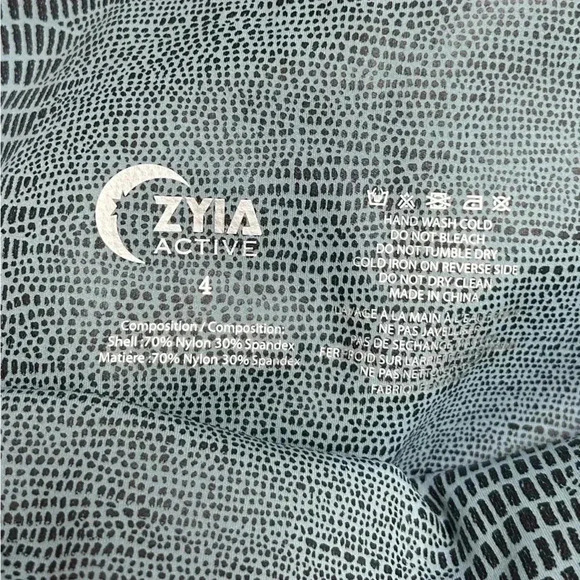 Zyia  Leggings - Picture 4 of 4